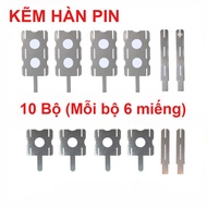 Wholesale 10 Sets of Zinc Solder Battery 5S3P 5S2P Solder Block 5s 18v 21v 10 Cell 15Cell Makita, ni