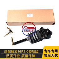 Adapt to Free J6P Height Valve Regulator Height Valve J6P2.0 Pilot Version5001080B91W-C00 9ENI