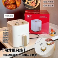 现代空气炸锅电烤箱不粘锅多功能电炸锅无烟锅大容量智能空气炸锅 NJSD