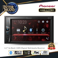 🔥สินค้าขายดี🔥 เครื่องเสียงติดรถ วิทยุติดรถยนต์จอ 2DIN PIONEER DMH-G225BT (แบบไม่ใช้แผ่น) รองรับบลูทู
