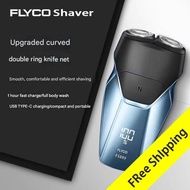 FLYCO Electric shaver full-body washing portable