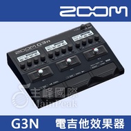 Send Transformer ZOOM G3n Electric Guitar Integrated Effect Device Can Store 150 Tones G1on
