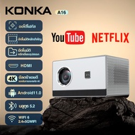 4k โปรเจคเตอร์ android โปรเจคเตอร์ Mini Full HD โปรเจคเตอร์ 4K Youtube Netflix Google Play โปรเจคเตอ