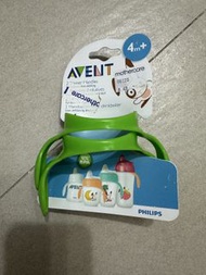 AVENT  PHILIPS