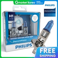 Philips | ฟลปส ไดมอนดวชน 5000K H1 12V 55W 1 ชด