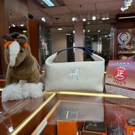 ✨持有香港正品正貨標籤(只做全新)✨ Hermes 卡通飯包 米白色 GM size