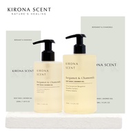 Kirona Scent Essential Oil Body Wash Bergamot & Chamomile. Soothing & Comforting. For all skin types