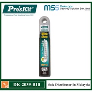 Pro'skit DK-2039-B10 Spare Blade For DK-2039 (Unit:10Pcs/Pack)