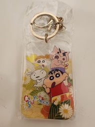 蠟筆小新 鎖匙扣