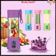 Market679 Rechargeable Portable Mini Fruit Blender Fruit Juice Blander Pengisar Buah Sayur Jus 380ml