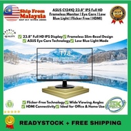 ASUS C1241Q 23.8" IPS Full HD Frameless Monitor | Eye Care | Low Blue Light | Flicker Free | HDMI