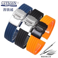 Straps &amp; Clasps Watch Accessories ✒Citizen Eco-Drive/Blue Angel/Sao Orange Waterproof Rubber Watch Band Men s Sports Silicone Strap 20 23mm