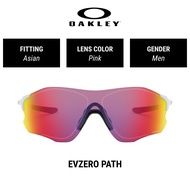 Oakley Evzero Path Prizm - OO9313 931304