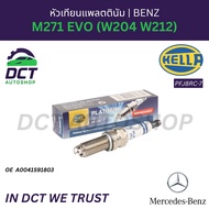 Platinum Spark Plug HELLA PFJ8RC-7 | OE 0041594403 0041591803 For Benz M271 EVO (W204 W212)