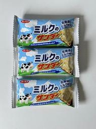 3/1新品到貨~有樂製菓~ 雷神巧克力 北海道牛奶風味 一次賣3片