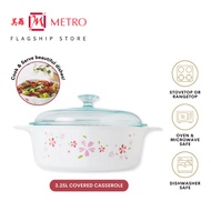 Corningware 3.25L Round Casserole with Cover | Hanami Blossom P-32-HNB