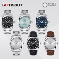 นาฬิกา TISSOT GENTLEMAN POWERMATIC 80 SILICIUM