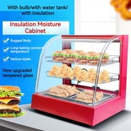 READY STOCK Commercial Food Warmer Display Pemanas Makanan Warmer Showcase Food Warmer Hot Pastry fo