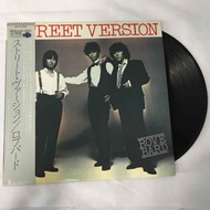 Rovebard-Street Version LP 12 Inches K41