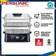 Pensonic 28L Food Steamer PSM-1605