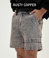 Vineca Denim Shorts.