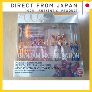 TAMASHII NATIONS GUNDAM FIX FIGURATION #0029 God Gundam & Nobel Gundam