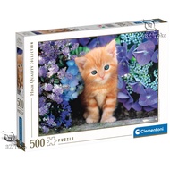 Jigsaw Puzzle: Clementoni - Ginger cat - 500 Pieces