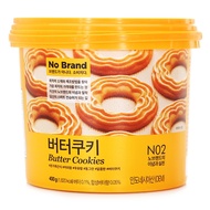 No Brand Korean Butter Cookies 400gr
