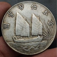 Old Bag Pulp Silver Yuan Statue Sun Statue Twenty-One Year of the Republic of China Gold Local Coin 