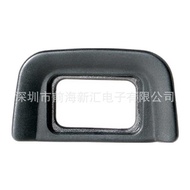 D DK-20 Eye Mask Suitable for Nikon D3100 D5100 D3000 D60 D50 Viewfinder SLR Camera Accessories