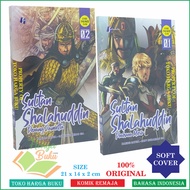 Paket 2 Buku Komik Sultan Shalahuddin Seri 1 Dan 2 PRAHARA MESIR & PERANG DAMIETTA Komik Pahlawan Is