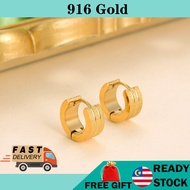 Subang Emas 916 gold earring Emas 916 anting 916 Earring 耳環 earrings for women barang kemas 916 earrings