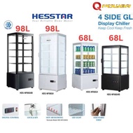 [Free Installation within Klang valleyArea] HESSTAR 4 SIDE GLASS CHILLER 98 Liter HDS-NF98G4/ 68L 4 