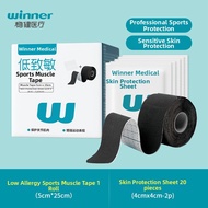 Winner | Athlete Knee Ankle Support Kinesiology Tape
