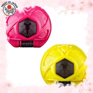 [from JAPAN] [BANDAI] Kamen Rider Z DX Rider Capsule Set 04 (Ages 3 and up)
