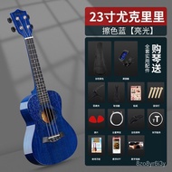 AT/💝Veneer Ukulele23Inch Beginner Entry Adult Student Musical Instrument Men and Women26Small Guitar Personality Starry