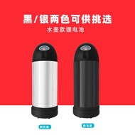 Electric Vehicle Lithium Battery 48v Water Bottle Battery Universal 36V Electric Bicycle Mountain Bi