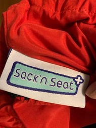 德國Sack'n Seat 嬰幼兒便攜式安全座椅套
