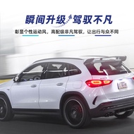 Sesuai untuk Mercedes-Benz GLA180 GLA200 GLA35 GLA45 AMG H247 2020+ Bahagian Pengubahsuaian Spoiler 