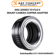K&F M42 Lenses Adapter to Fuji X Mount Camera (KF06.307)