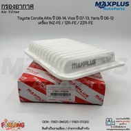 Air Filter Toyota Corolla Altis Year 08-14 Vios 07-13 Yaris 06-12 Engine 1NZ-FE/1ZR-FE/2ZR-FE 17801-