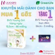 UUcare Singapore Young Girl daily sanitary napkins 15.5cm 88 pieces sanitary pad sanitary pants