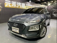 2019年式 Hyundai Kona 1.6t 4WD極致型 汽油 珍珠灰黑