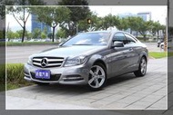 2012 C250 Coupe 總代理 跑9萬 七速 HID頭燈 雙電動椅