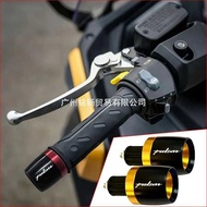 Suitable for Bajaj Pulsar 200ns 200rs/200a Motorcycle Metal Accessories Handlebar Plug