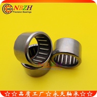 One-Way Needle Roller Bearing Clutch Bearing HF2016 Size: 20 * 26 * 16mm D9OS