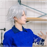 [CCKIDS] DRB Blue Coffin Left Horse Engraved COS Props Earrings Earrings without Pierced Bracelet Bl