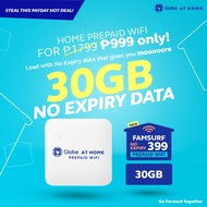 Globe At Home Prepaid WiFi with FREE 20GB Data