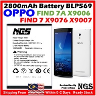 ORl NGS Brand 2800mAh Battery BLP569 Compatible For OPPO FIND 7 X9006 X9076 / OPPO FIND 7A X9007