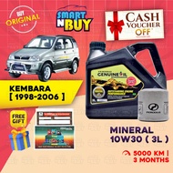 Perodua Engine Oil 10W30 Mineral Original Minyak Hitam Kereta Perodua Kembara 1998 - 2006 Minyak Enj